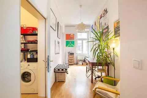 בית אירוח Fro-media - - Backside - Community Space - *