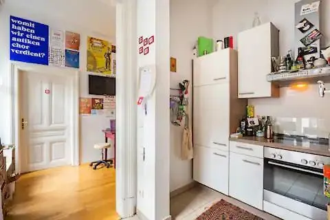 בית אירוח Fro-media - - Backside - Community Space - *